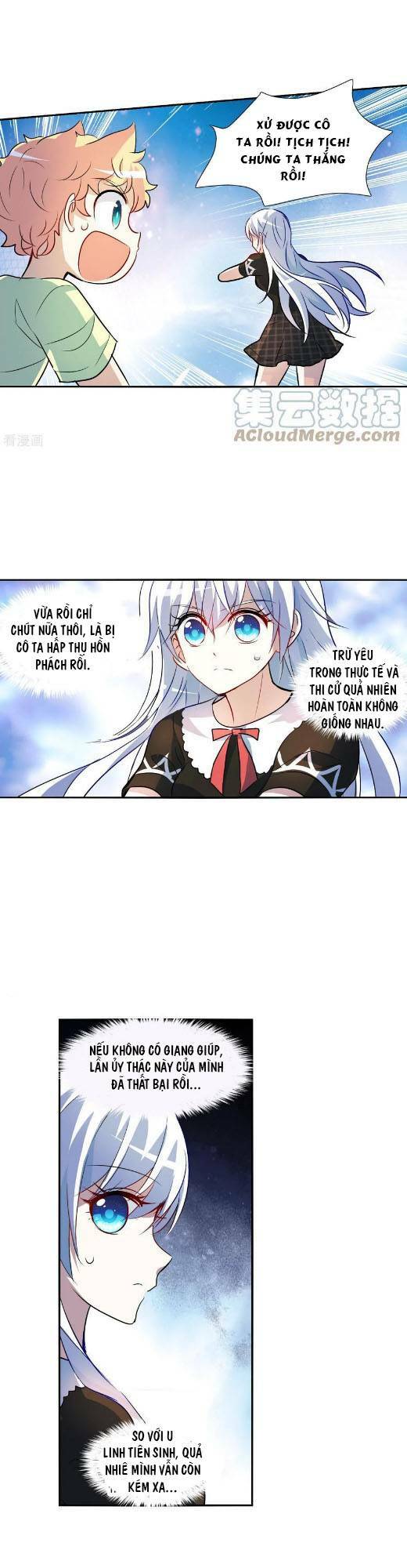 Tô Tịch Kỳ Quái 2: Chapter 67