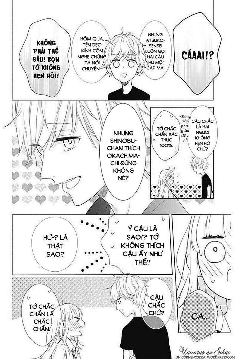 Shunkan Gradation: Chapter 5