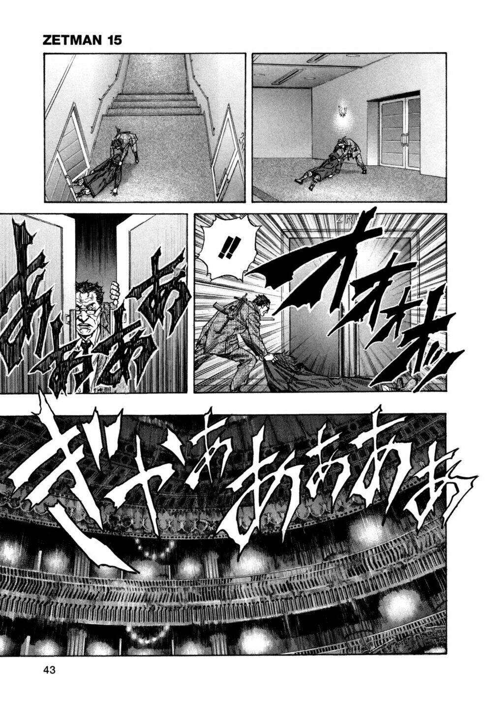 Zetman: Chapter 172