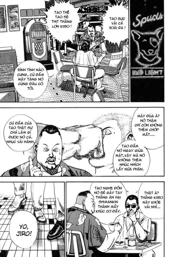 Koukou Tekkenden Tough: Chapter 2