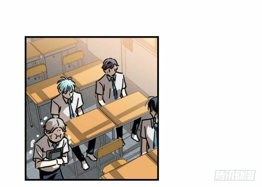 Truy Bắt Ngao Ngao: Chapter 11