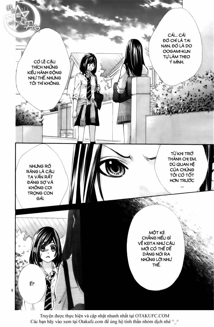 Kedamono Kareshi: Chapter 13