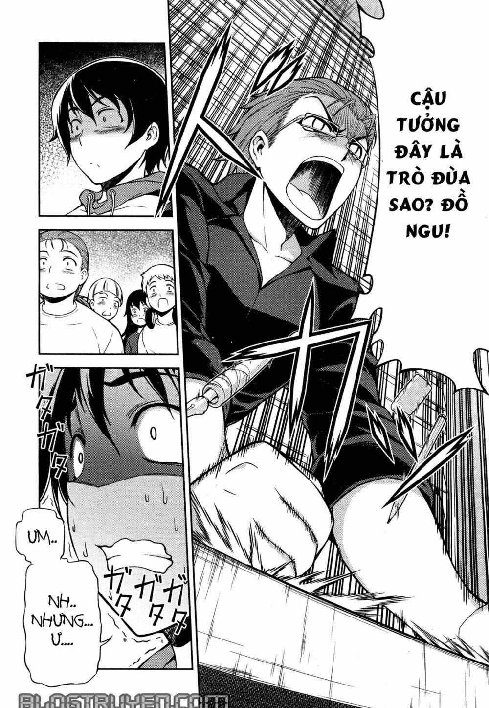 Koimoku: Chapter 1.1