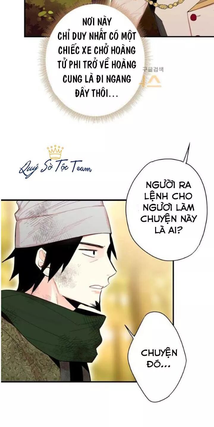 Tồn Tại Với Tư Cách Là Vợ Của Nam Chính: Chapter 61: Kẻ kỳ bí