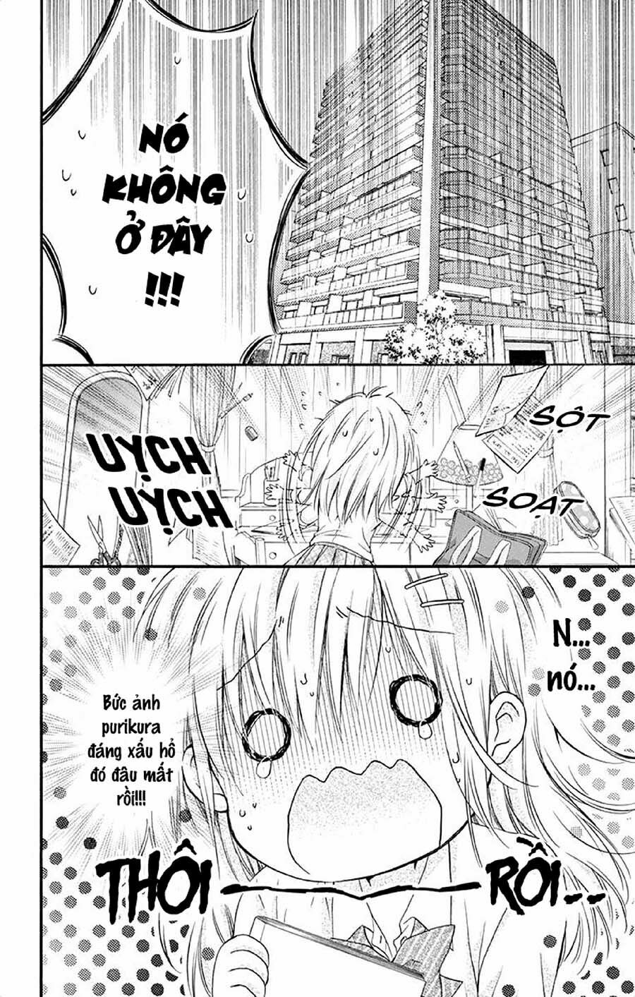 Kaichou-sama ga Fiancee De: Chapter 17