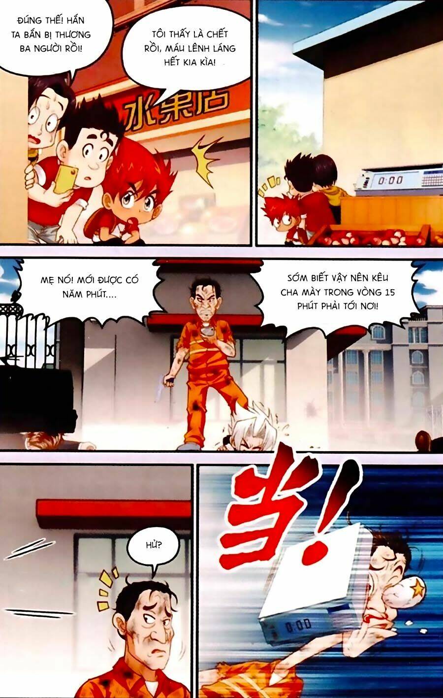 Nguyên Thú Truyền Kỳ: Chapter 2
