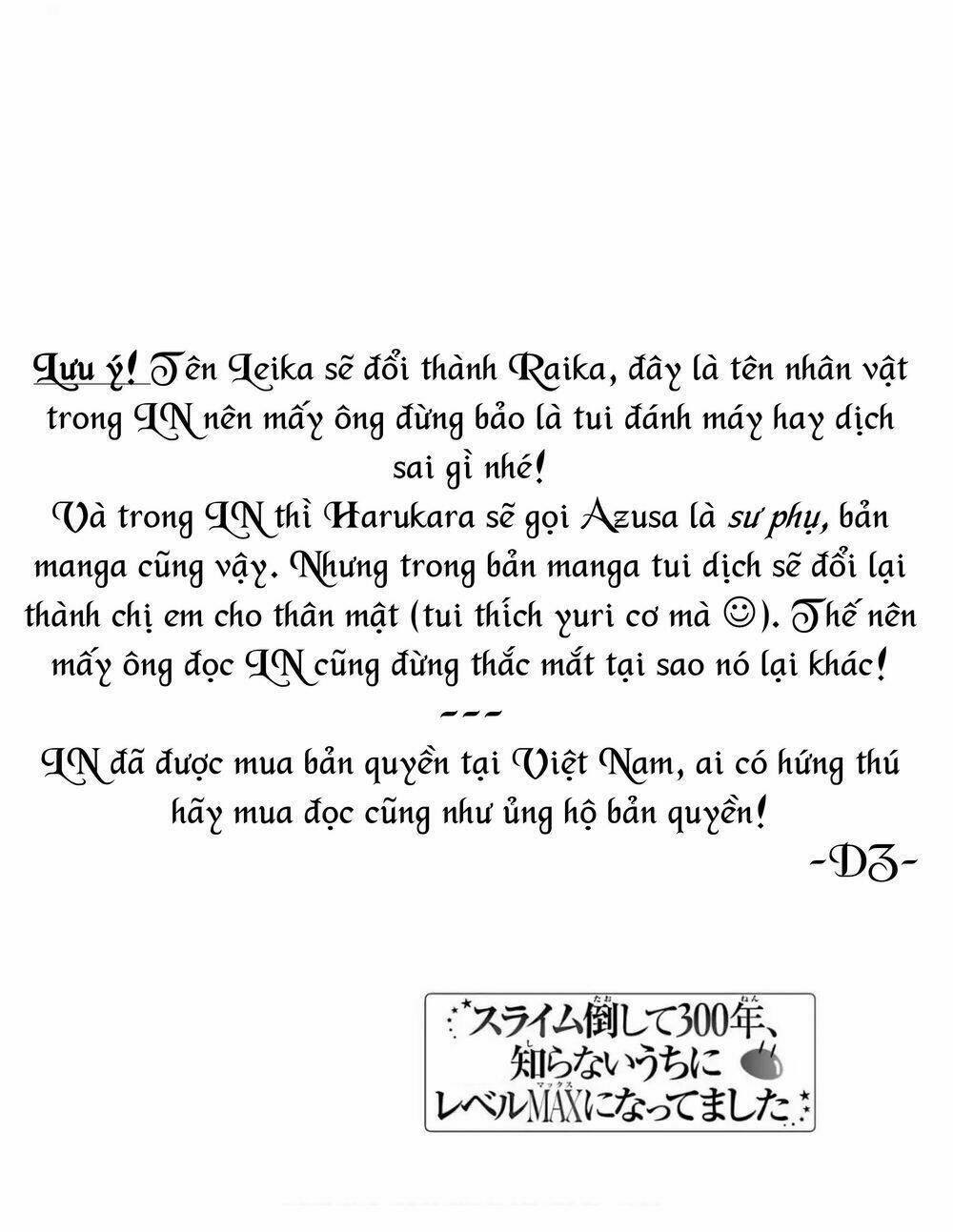 Slime Taoshite 300-Nen, Shiranai Uchi Ni Level Max Ni Natteshimatta: Chapter 15