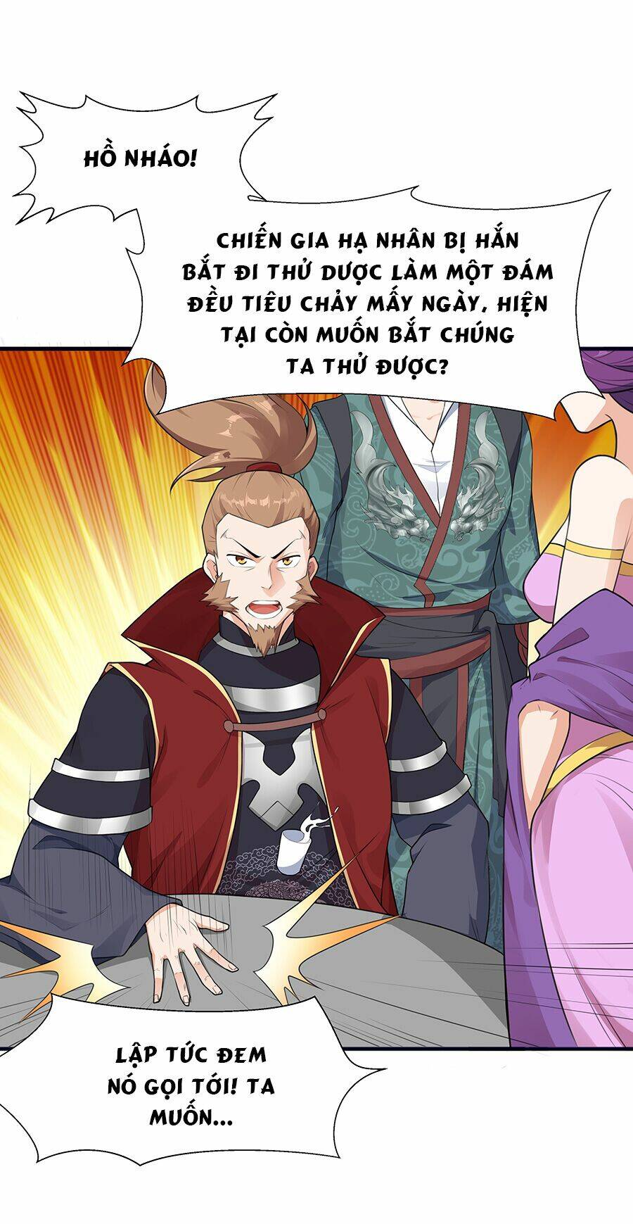 Ma Thú Chiến Thần: Chapter 2