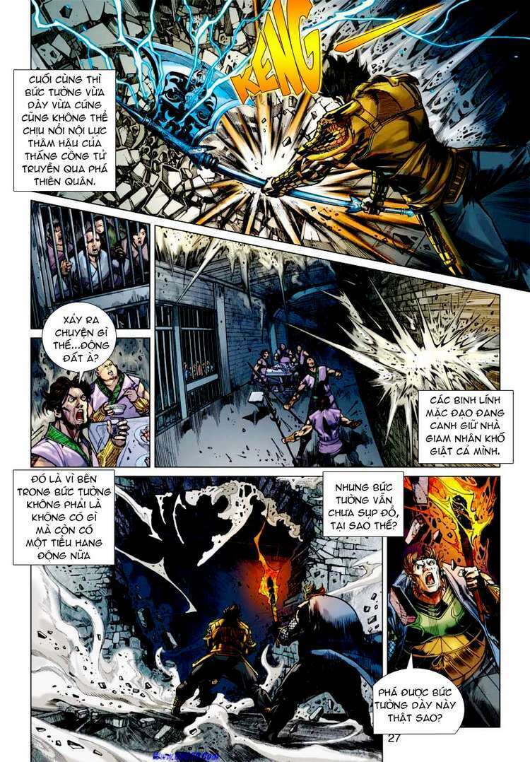 Xuân Thu Chiến Hùng: Chapter 37