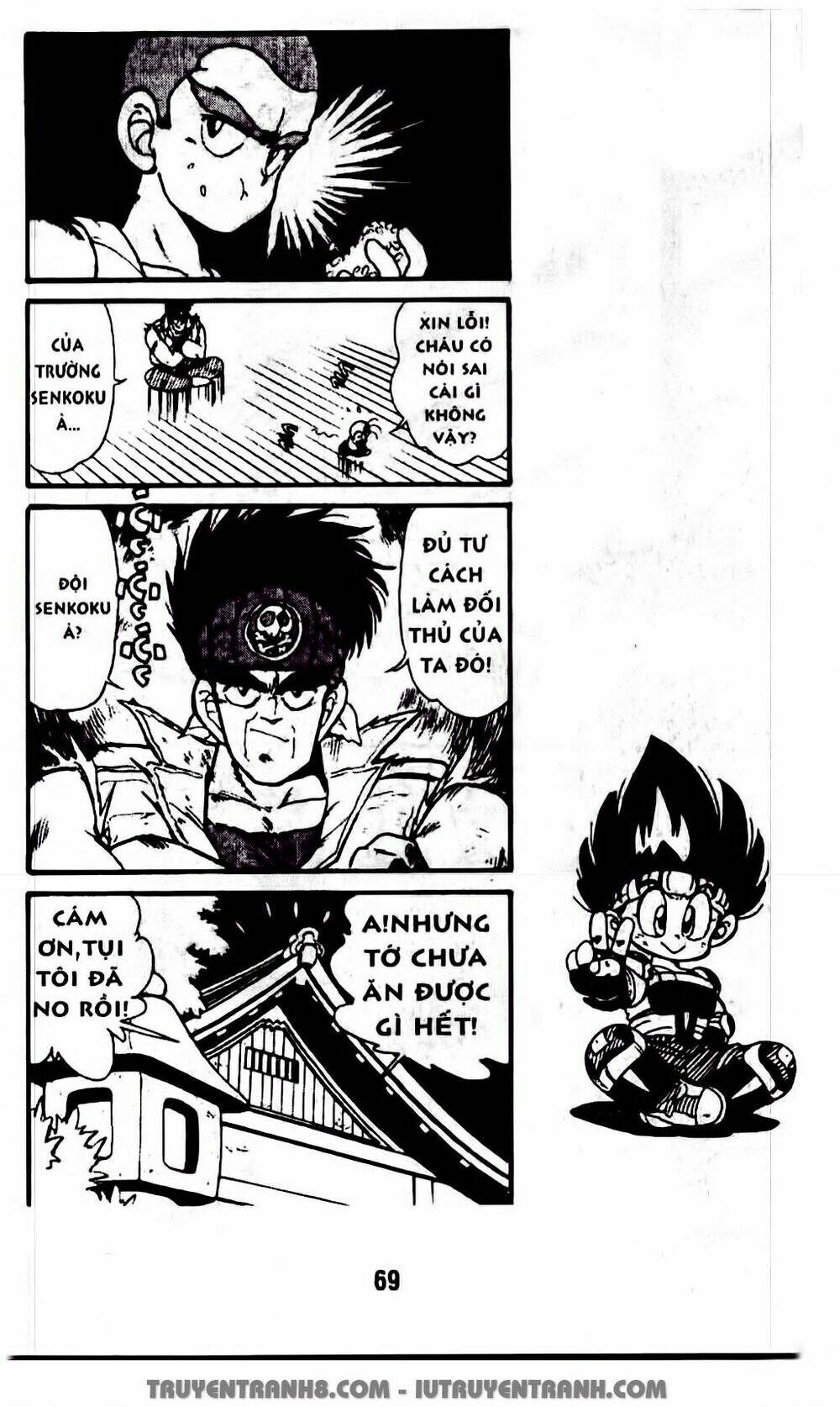 Vua Bóng Ném: Chapter 15.1