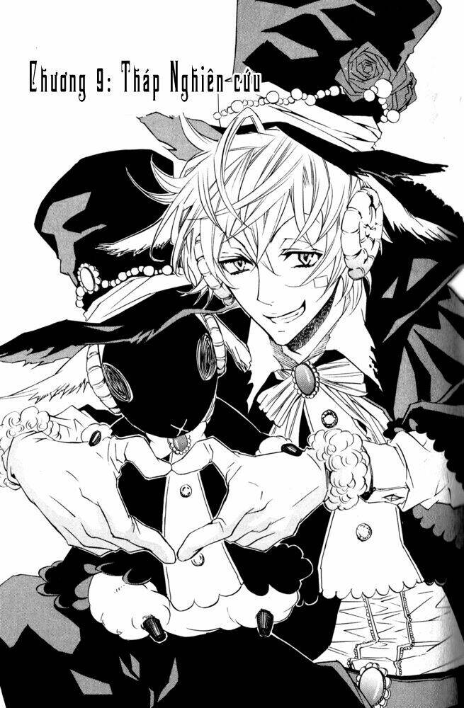Karneval: Chapter 9