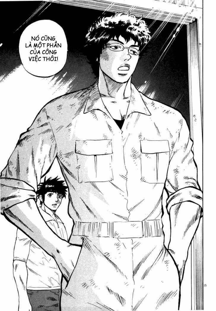 Waga Na Wa Umishi: Chapter 9