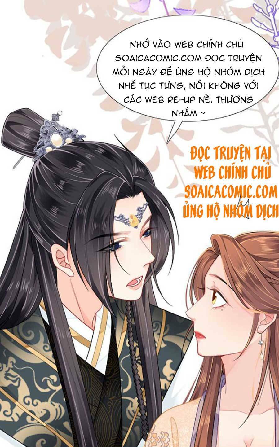 Tướng Quân, Bổn Phi Không Nhận Sủng: Chapter 3