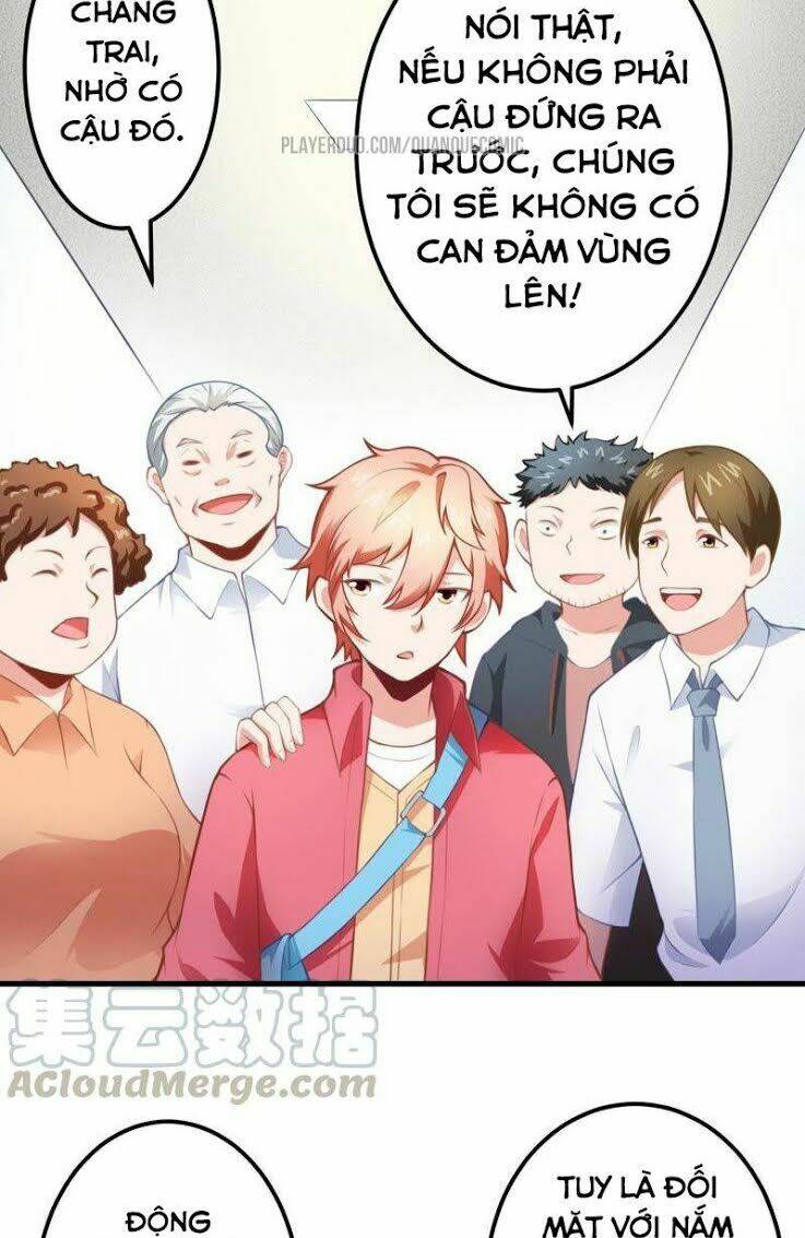 Tuyệt Phẩm Thấu Thị Chi Tiềm Hành: Chapter 5