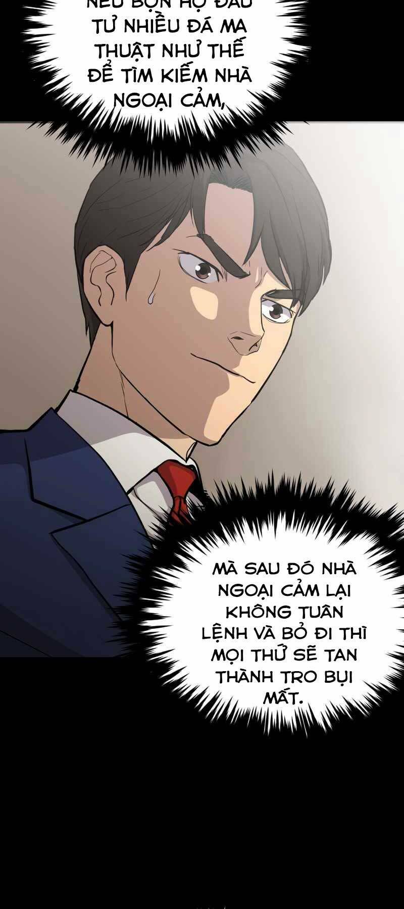 Cánh Cổng Mở Ra Đúng Ngày Đầu Tiên Tôi Thành Chính Trị Gia: Chapter 21