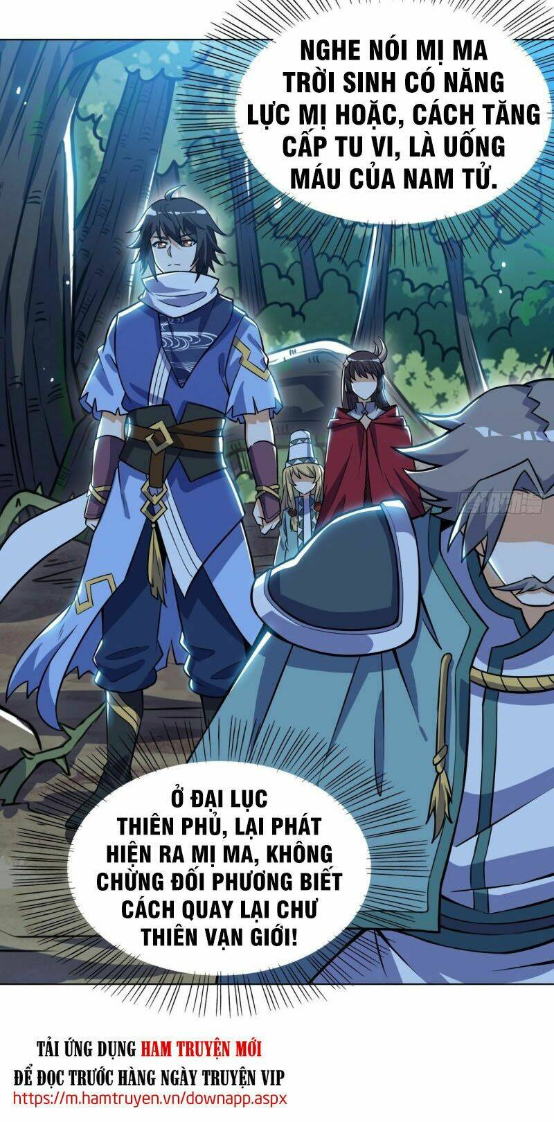 Thần Võ Đế Tôn: Chapter 84