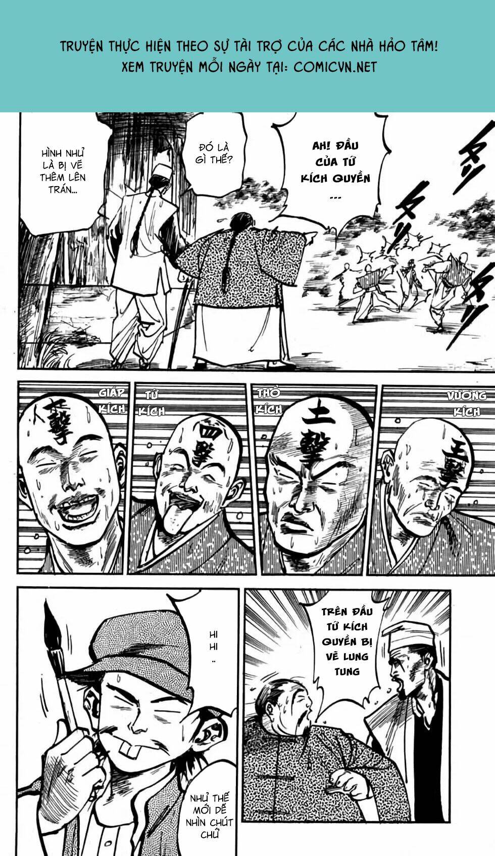 Hiệp Vương Liêu Thiêm Đinh: Chapter 30