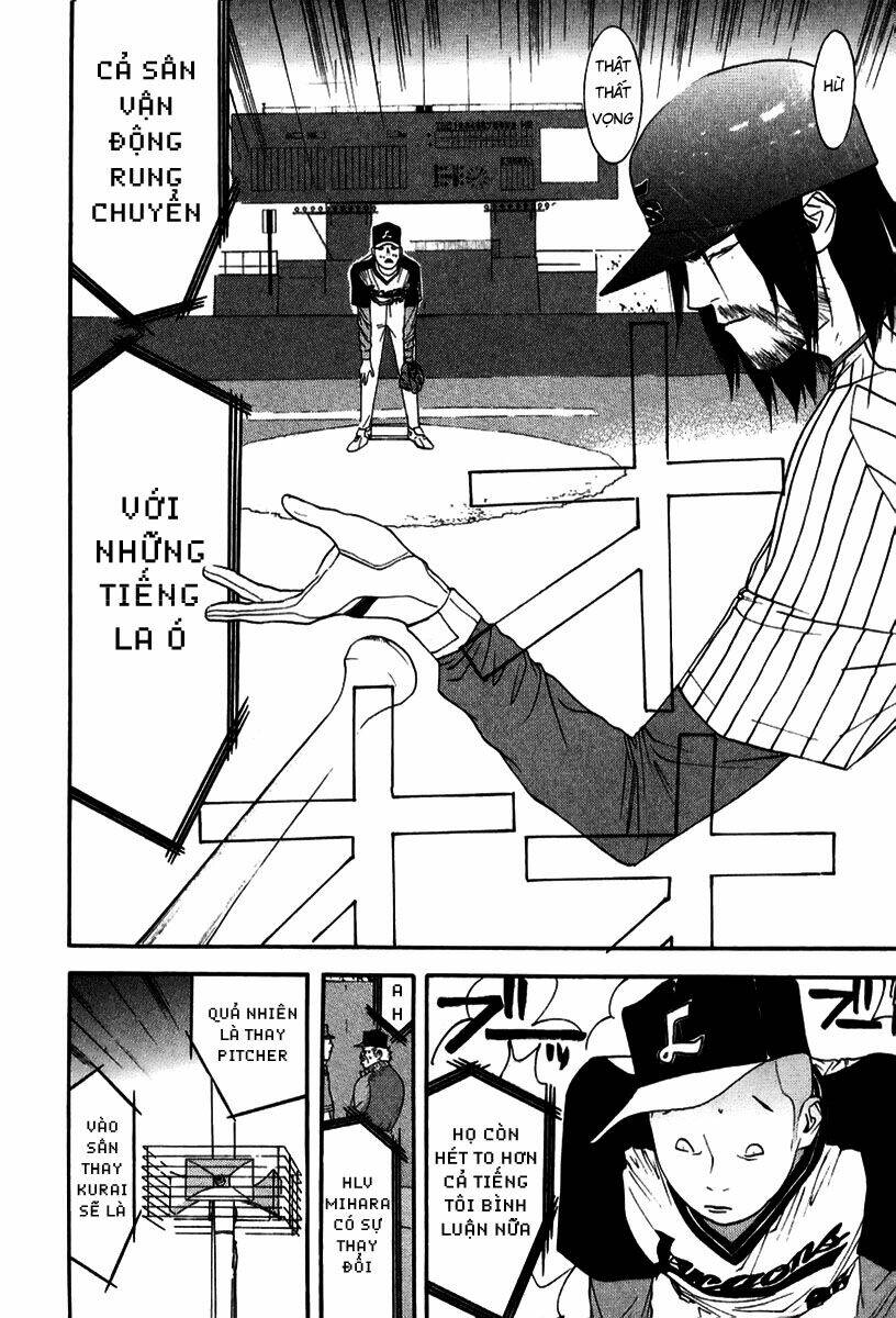 One Outs: Chapter 96