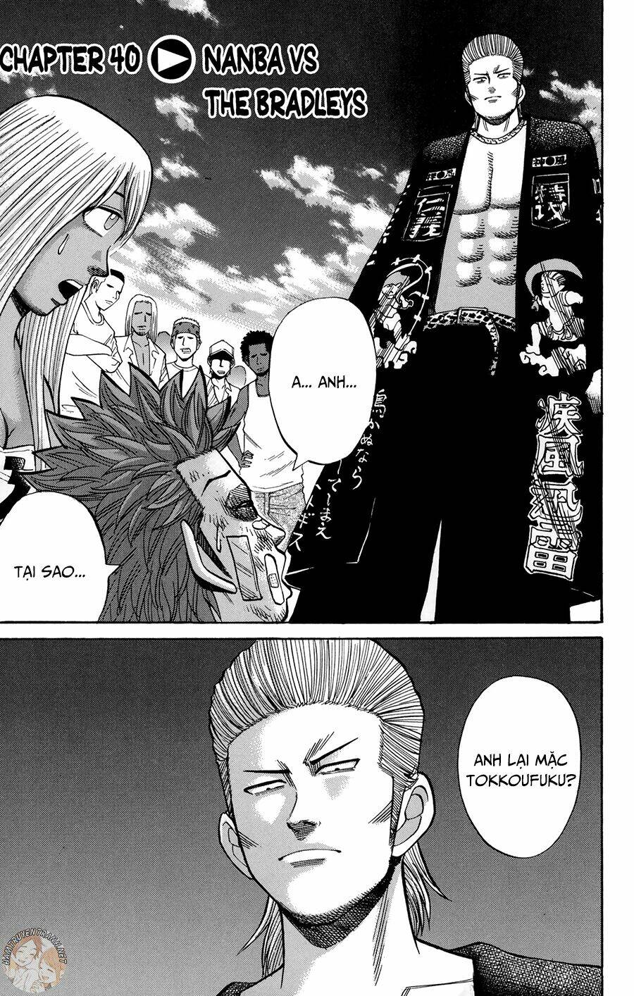 Nanba Mg5: Chapter 40