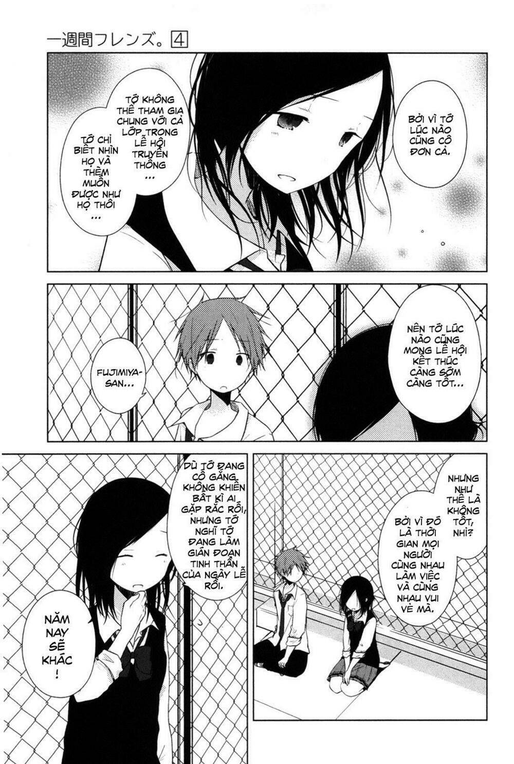 One Week Friends Dst: Chapter 19