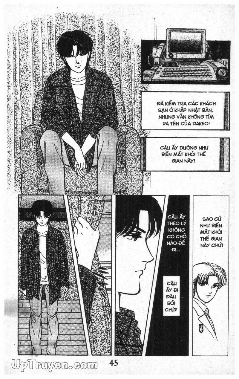 9 Banme No Musashi: Chapter 7