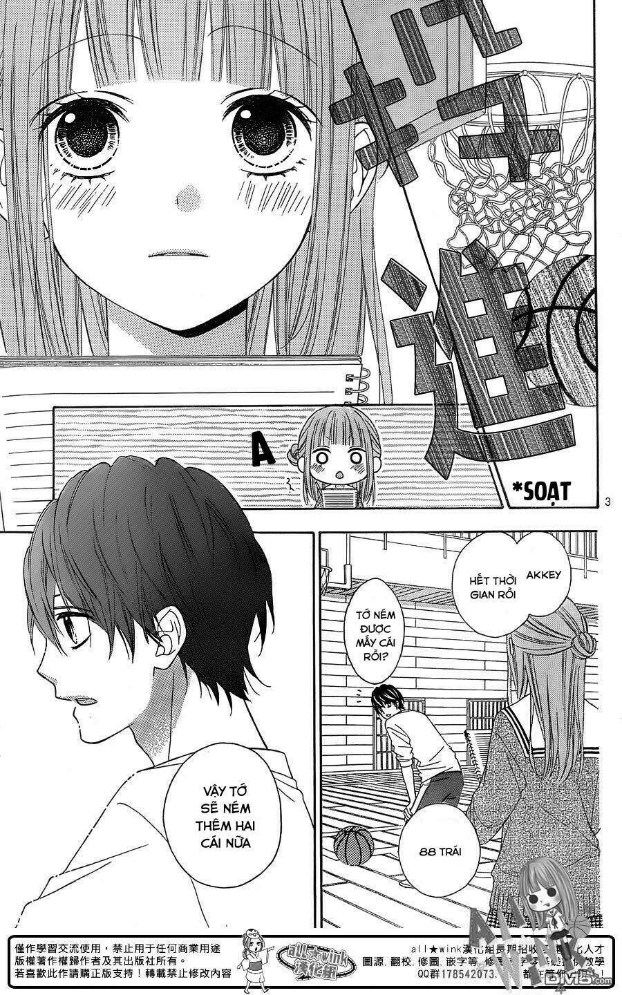 Tsubasa To Hotaru: Chapter 18