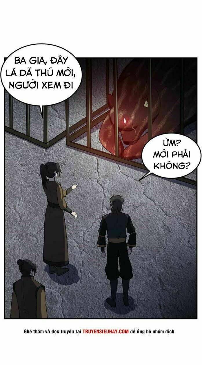 Yêu Giả Vi Vương: Chapter 33