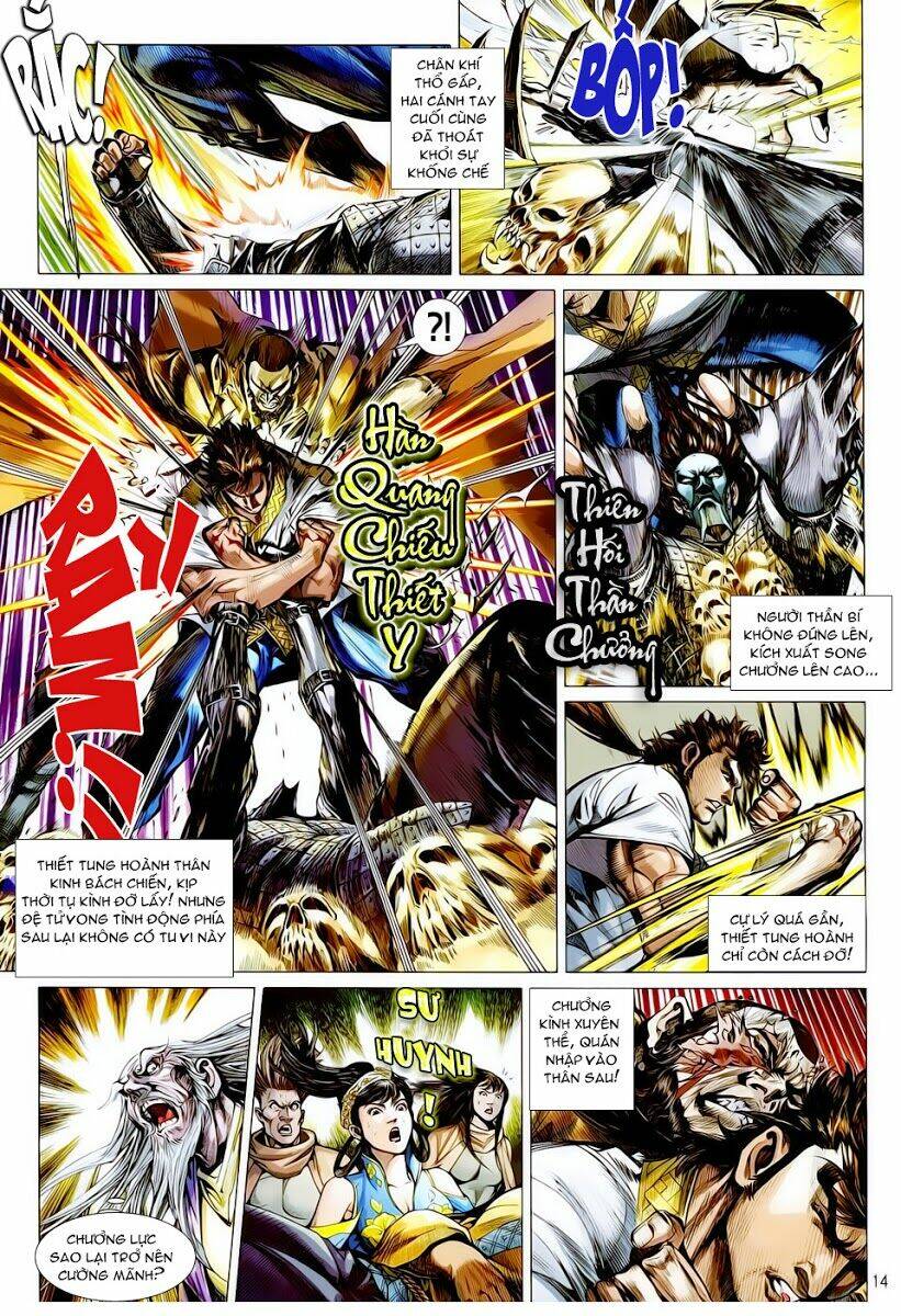Thiết Tướng Tung Hoành: Chapter 16