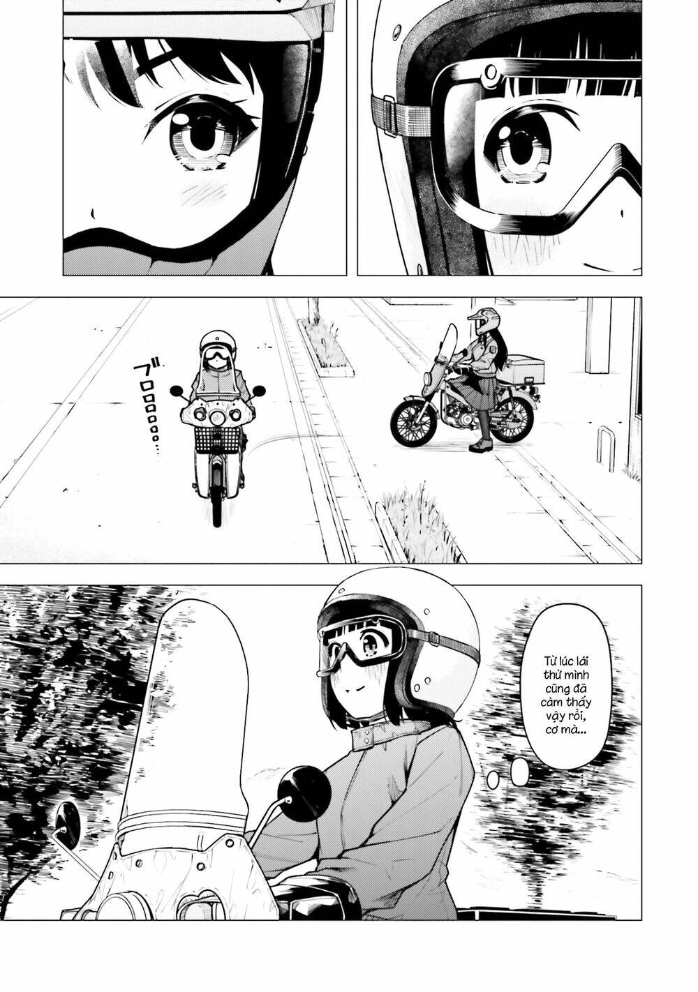Super Cub: Chapter 21