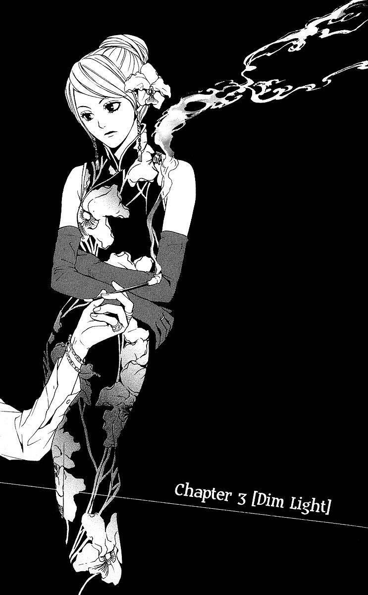 Mayonaka No Ariadone: Chapter 3