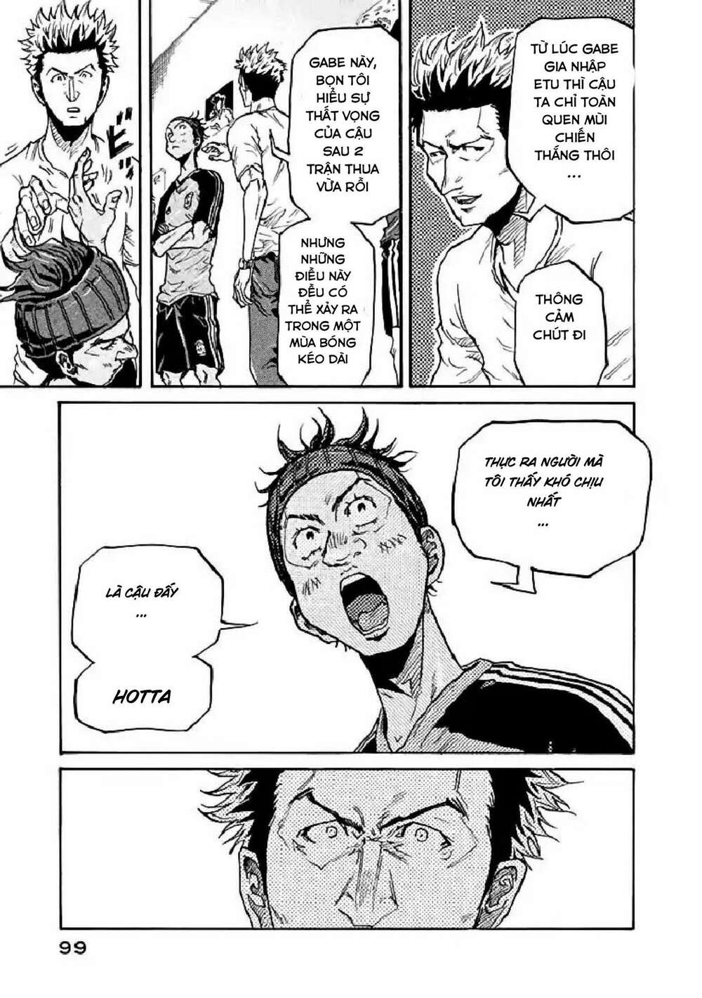 Giant Killing: Chapter 282