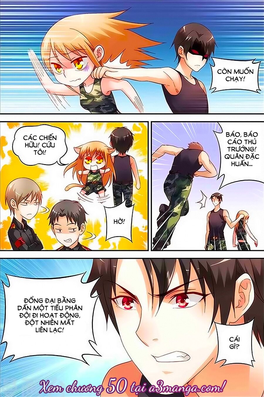 Man Thê Hữu Độc, Phúc Hắc Lão Công Sủng Thượng Thiên: Chapter 49