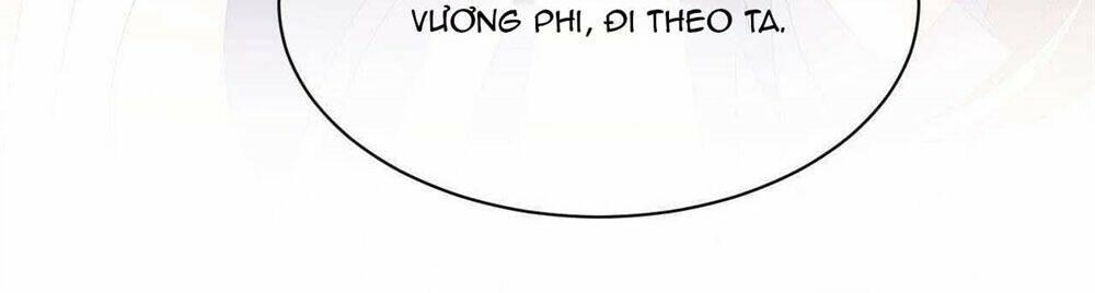 Vương Phi Thông Linh: Chapter 17