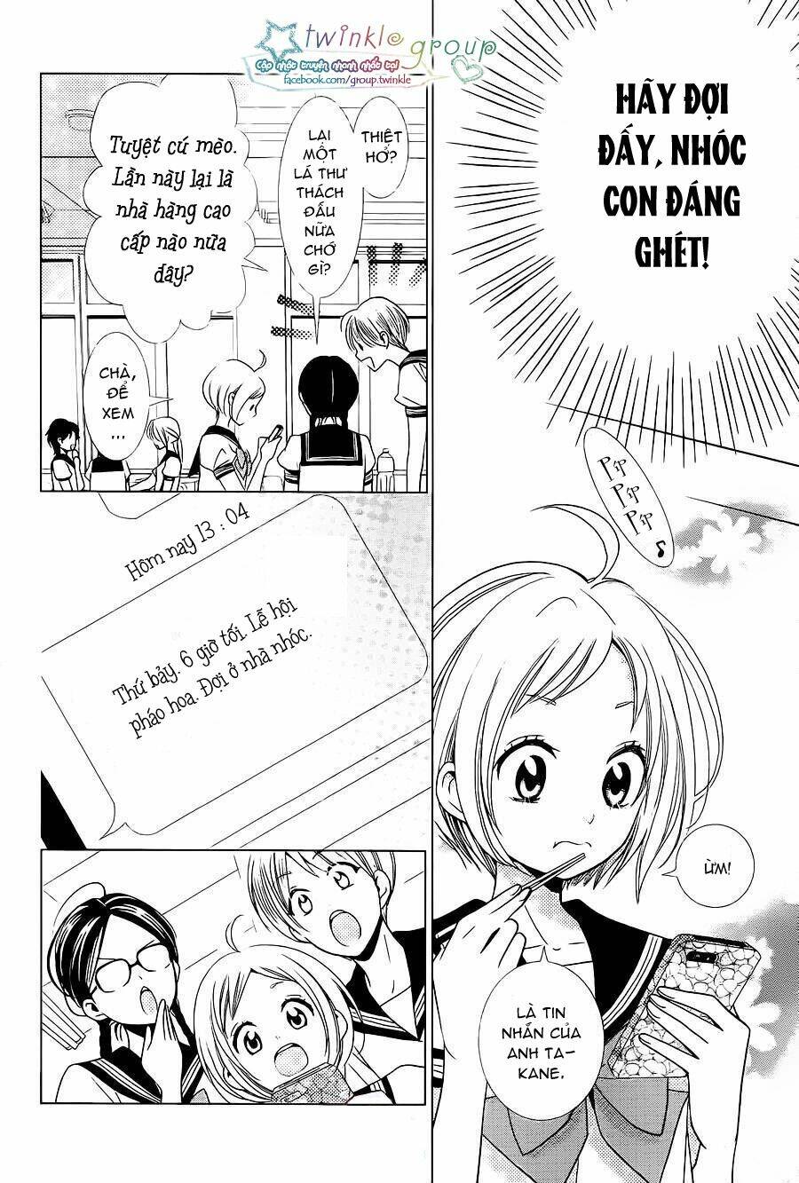 Buổi Xem Mắt Bất Đắc Dĩ: Chapter 14.5