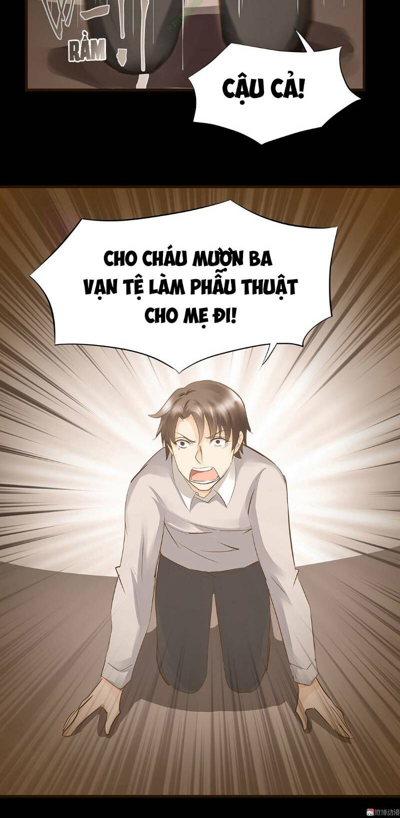 Trò Chơi Tiểu Mục Tiêu: Chapter 19