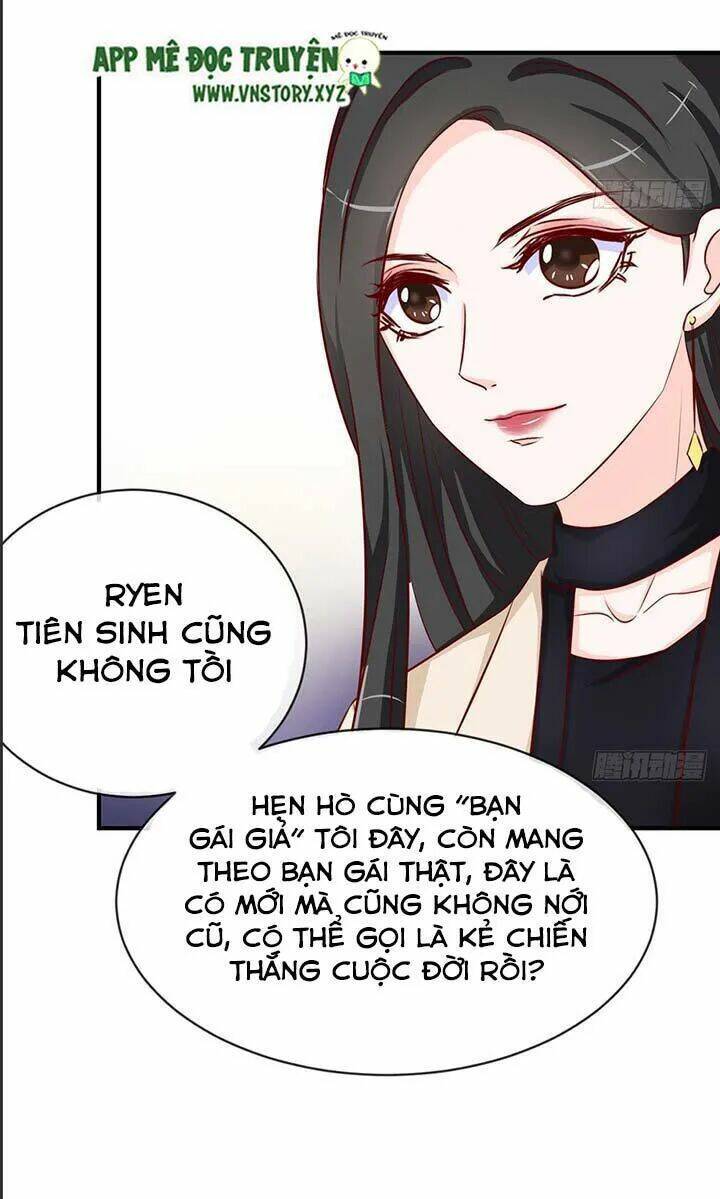 Cẩm Lý Thiếu Nữ Của Tôi: Chapter 41