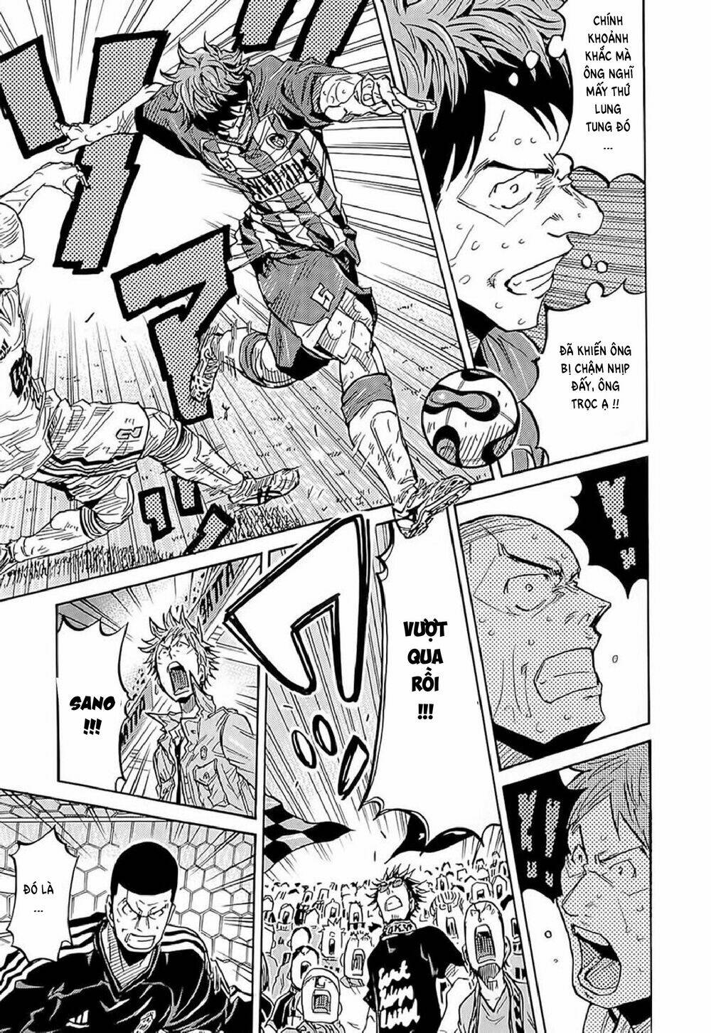 Giant Killing: Chapter 210