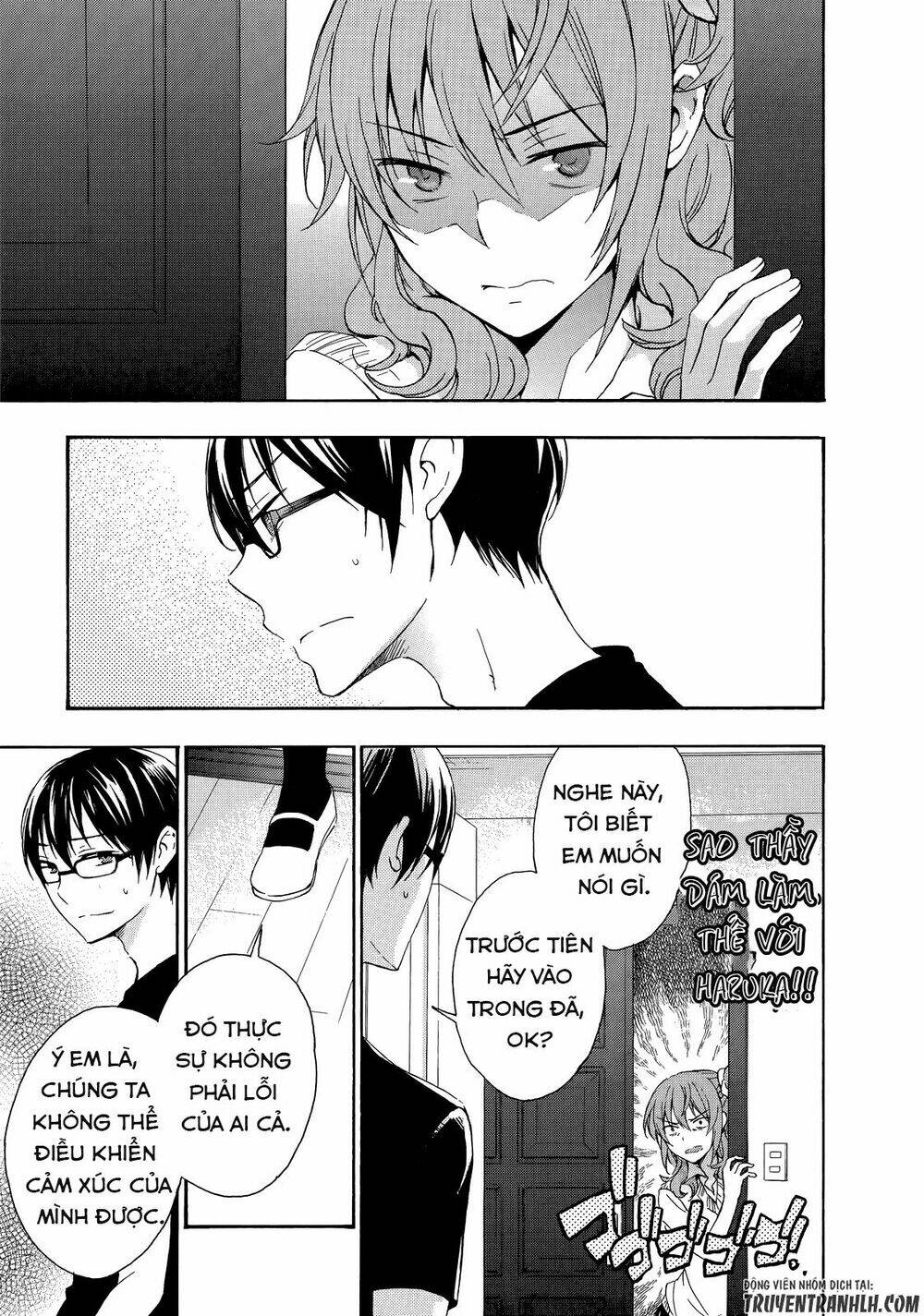 A Method To Make The Gentle World: Chapter 27