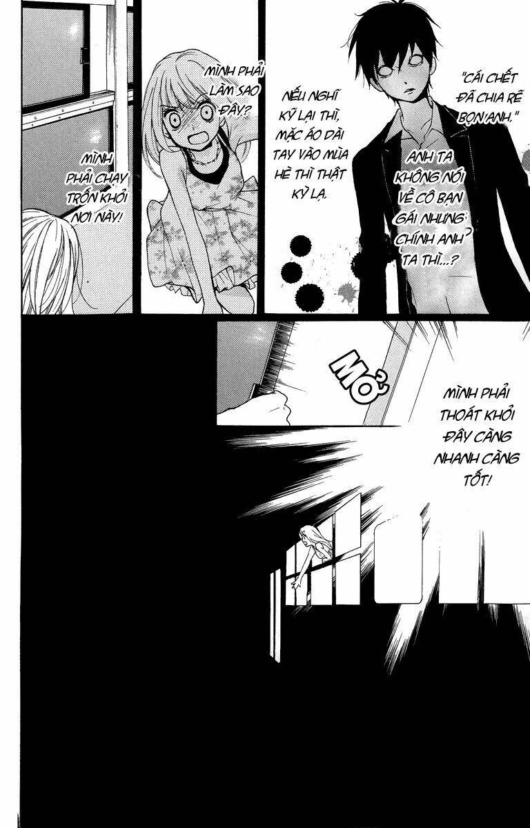 Screaming Lesson!!!: Chapter 24.5