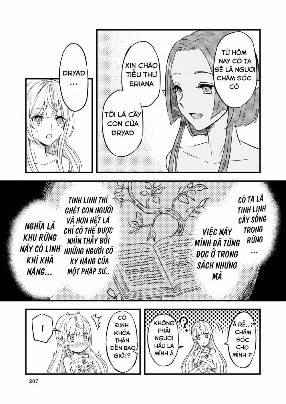 I was Told to Relinquish My Fiance to My Little Sister, and the Greatest Dragon Took a Liking to Me: Chapter 3