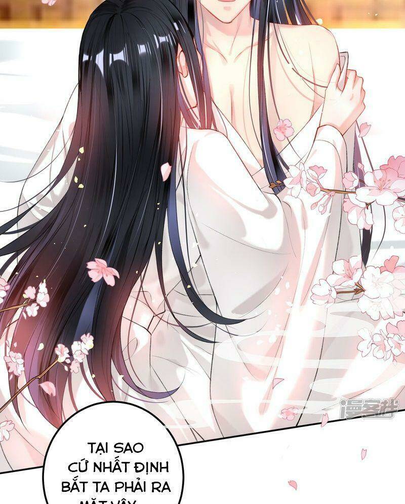 Vương Gia, Áo Lót Của Ngươi Rơi Mất Rồi: Chapter 83