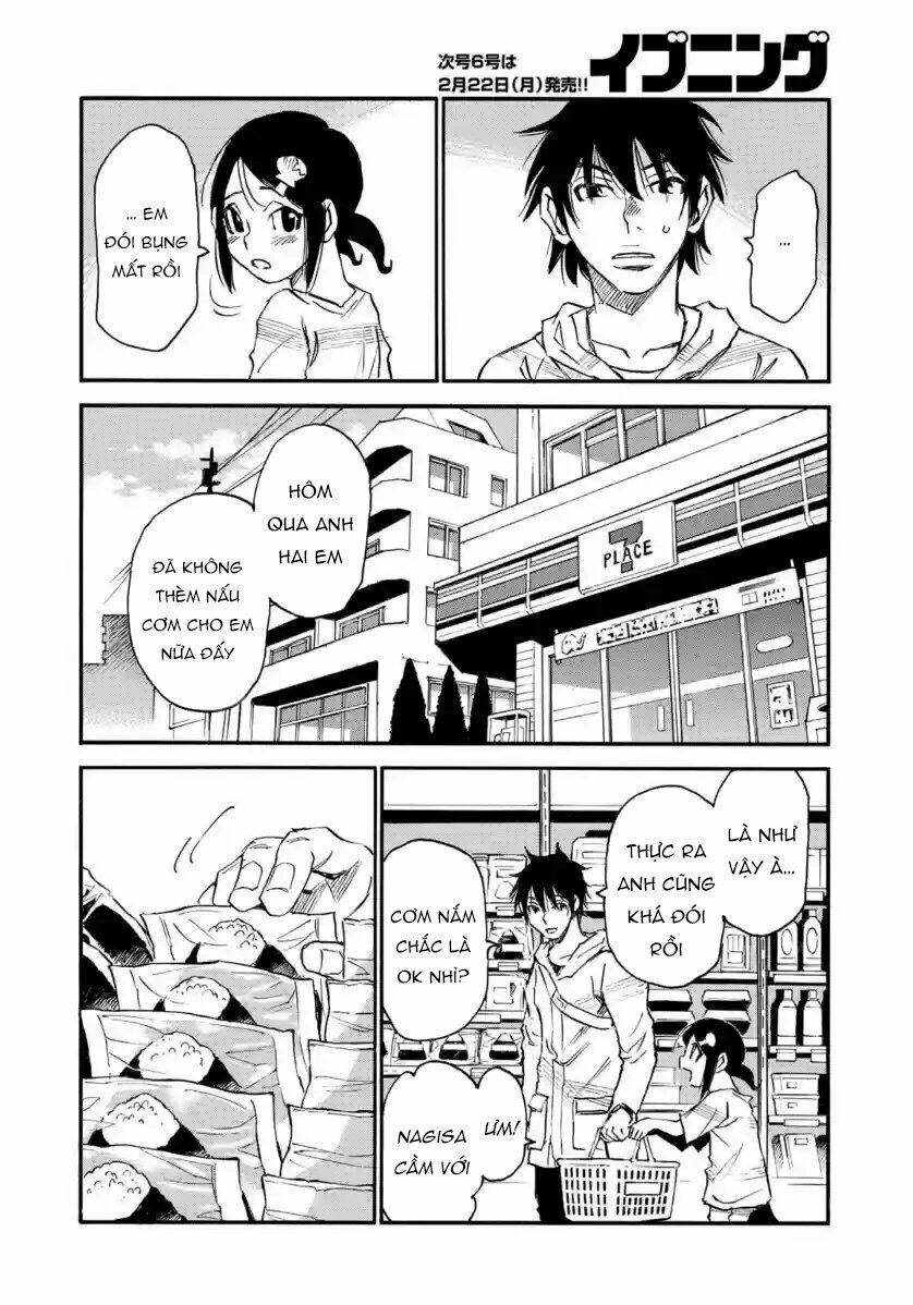 Hòn Đảo Nổi Trên Vũng Nước Bùn: Chapter 17.1