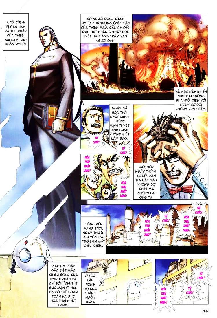 Võ Thần Hải Hổ - Địa Ngục: Chapter 17