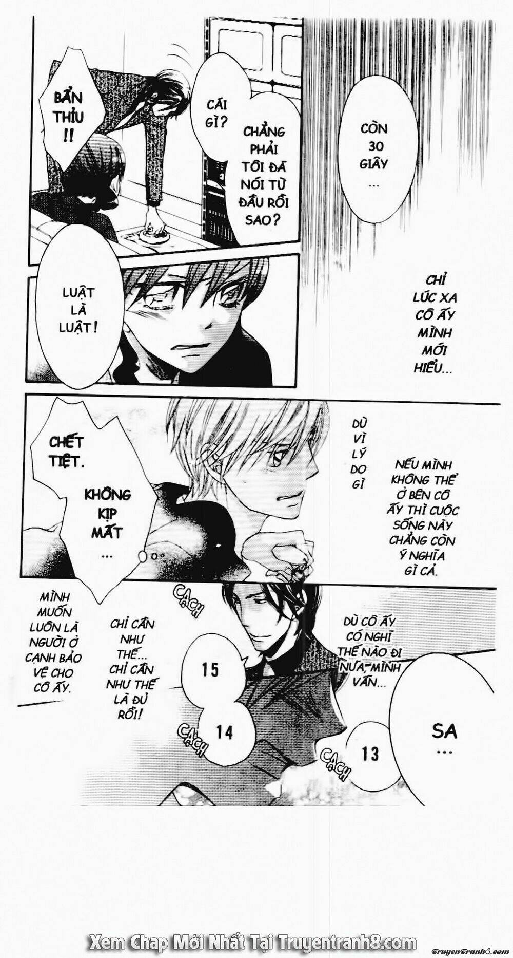 Tiểu Thư Sachie: Chapter 24