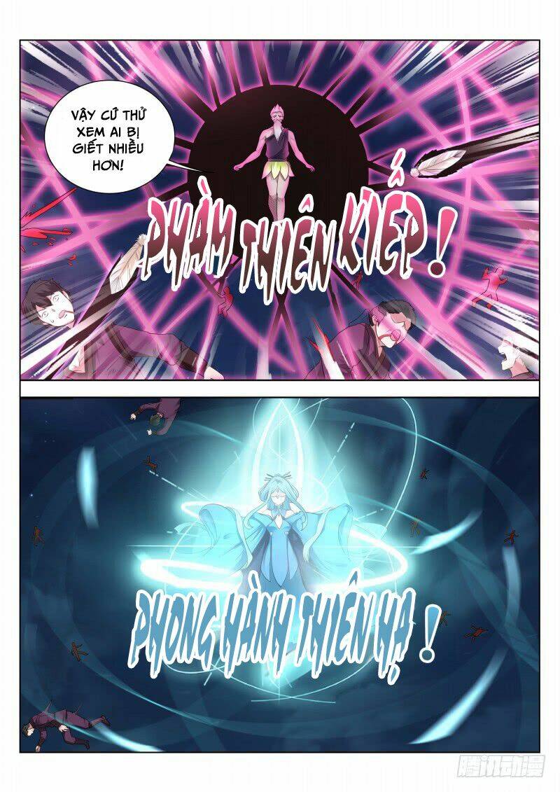 Linh Võ Đế Tôn: Chapter 103