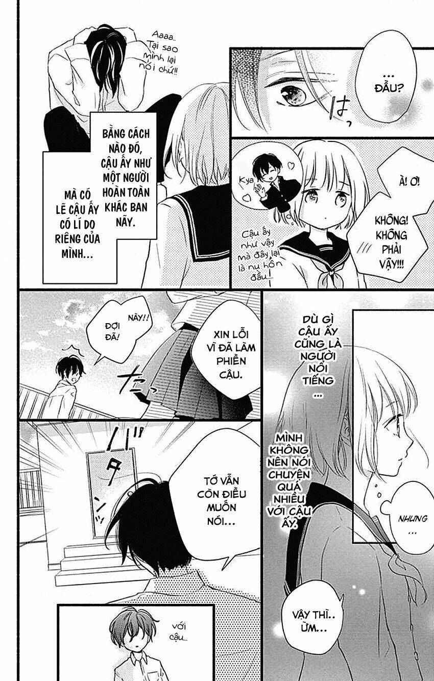 Haru To Koi To Kimi No Koto: Chapter 1