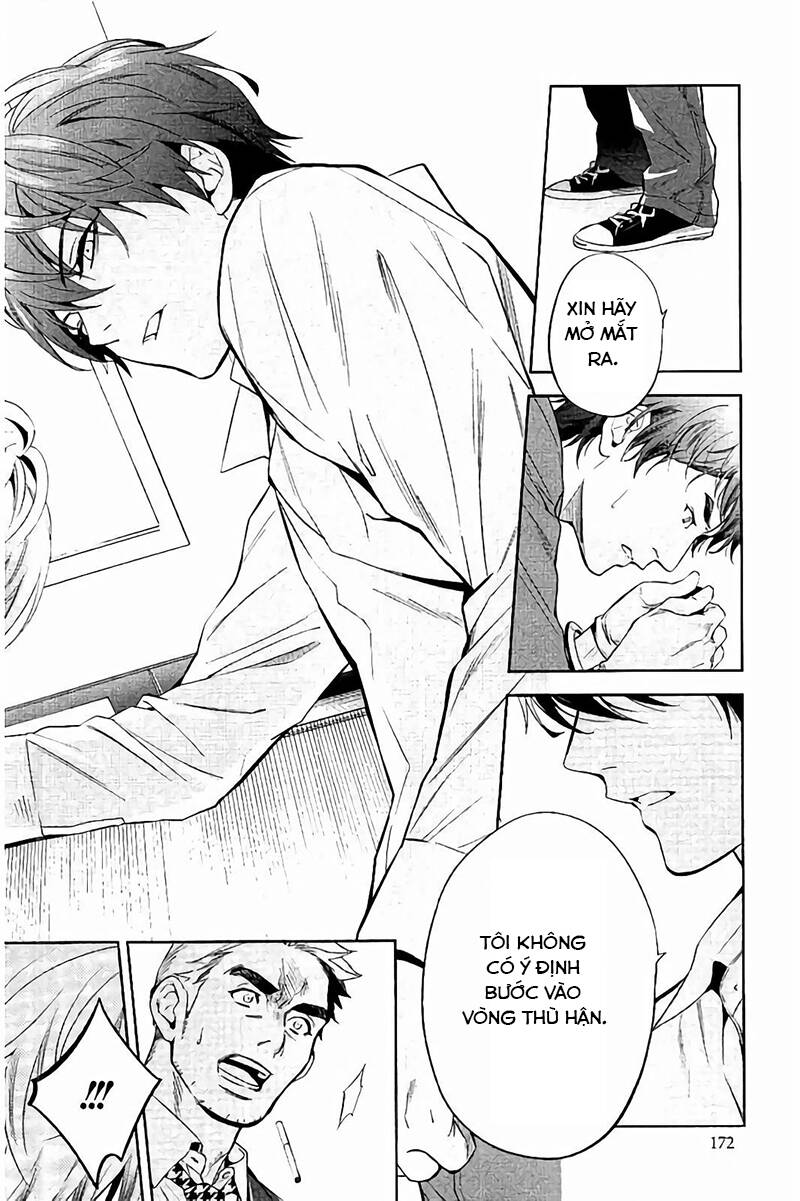 Shinrei Tantei Yakumo: Chapter 65