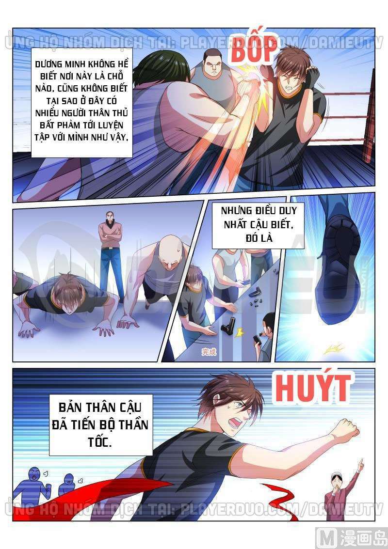 Ngận Thuần Ngận Ái Muội: Chapter 286