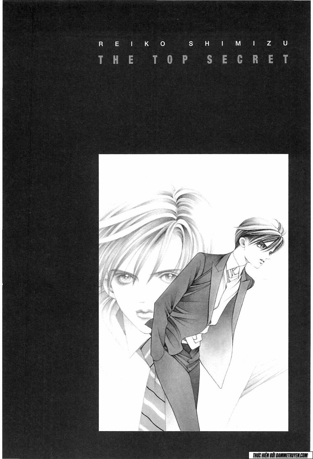 Himitsu – The Top Secret: Chapter 19.2