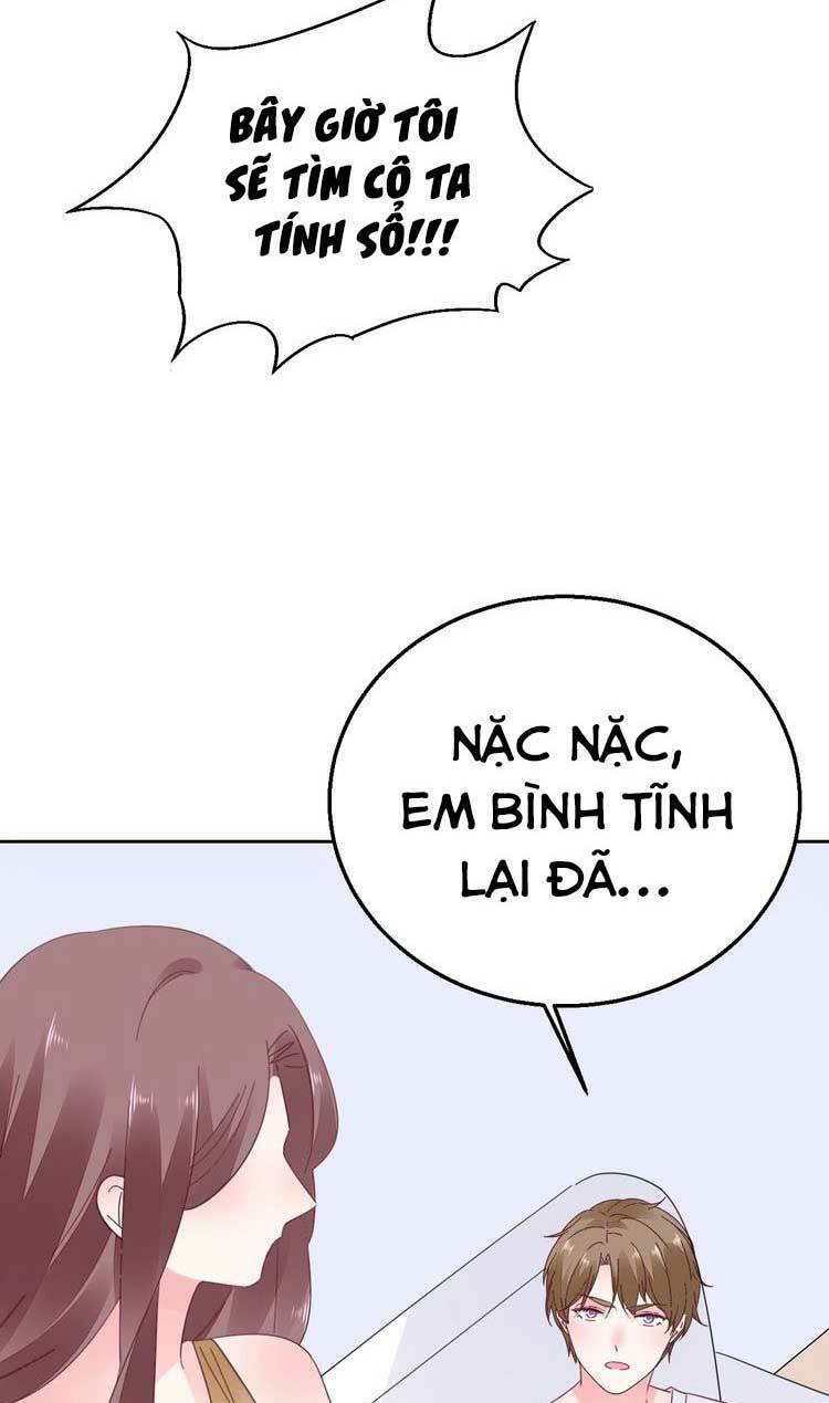 Điều Ước Sủng Ái Bất Bình Đẳng: Chapter 82.2